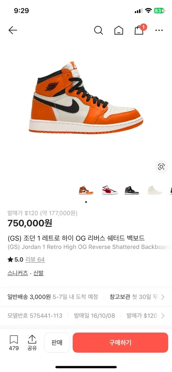 thumbnail-9